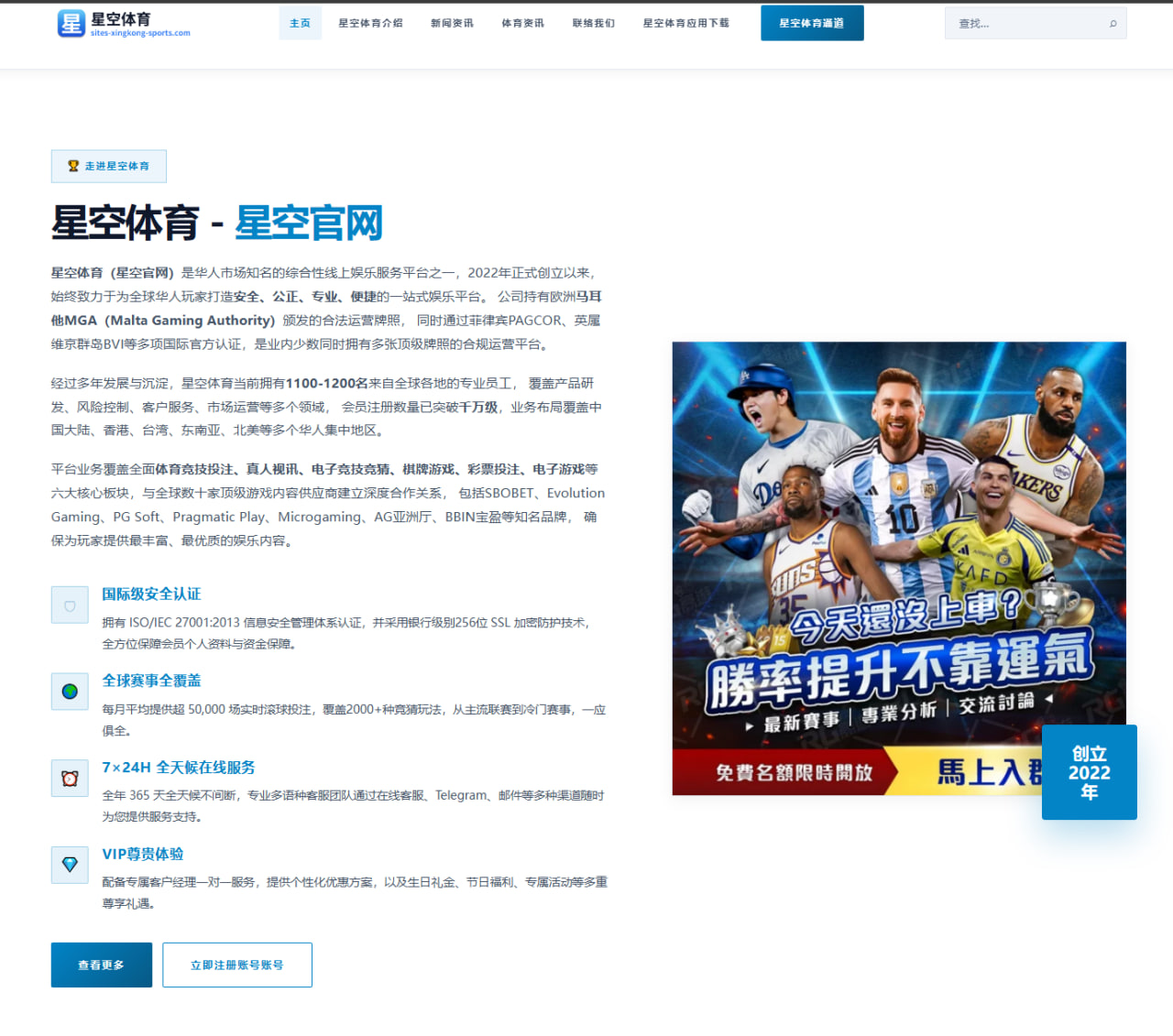 麦克罗伊推杆稳定提升 美巡赛争冠最大利器